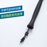 Xiaonon nong ont  腥 腥    眭 眭 眭  伏 邮 邮 邮 邮 邮   