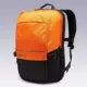 35L Orange