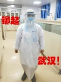 Дорожный длинный альпинистский дождевик подходит для мужчин и женщин
