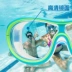 Kính bơi trẻ em Decathlon Kính bơi cho nam và nữ Hộp lớn kính bơi HD Kính bơi chống sương mù NABAIJI - Goggles