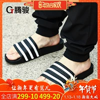 Tengjun thể thao adidas clover adilette sọc đen trắng đôi nam nữ dép thể thao 280647 dép versace