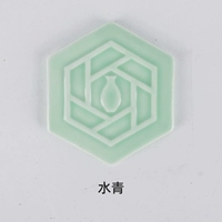 Вода зеленый