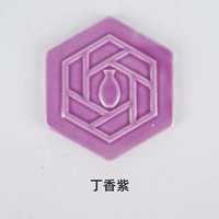 Гвоздр фиолетовый