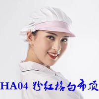 Розовая сетка белая ткань топ HA004