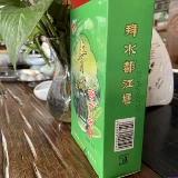 Sichuan Qingcheng Shan Kudai Tea 50G Box 5 коробок из бесплатной доставки, сам чай фрагментирован, разум не стреляйте