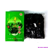 Sichuan Qingcheng Shan Kudai Tea 50G Box 5 коробок из бесплатной доставки, сам чай фрагментирован, разум не стреляйте
