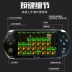 Máy chơi game Cassidy psp palm machine rung cùng đoạn FC cầm tay chơi game console trẻ em GBA hoài cổ màn hình lớn có thể sạc lại - Bảng điều khiển trò chơi di động game cầm tay Bảng điều khiển trò chơi di động