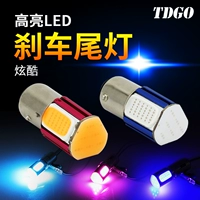 Phụ kiện sửa đổi xe máy điện đèn phanh xe máy đèn hậu xe điện led trang trí đèn 12 bóng đèn hậu đèn cầu xe máy