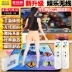 Dance chăn máy Trung Quốc home giao diện phòng ngủ bài hát tập thể dục chăn chạy cha mẹ và con máy trò chơi duy nhất Dance pad