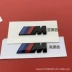 BMW 520LI523LI525LI528LI530LI535LI mới decal dán xe ô tô biểu tượng ô tô 