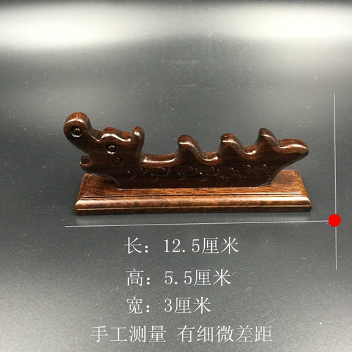 Подлинный черный Zimi Rytic Dragon Dragon деревянный деревянный деревянный деревянный деревянный ручка