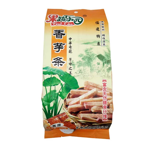 Fujian Fuding Taiyu Mountain Specialty Original Picy Pycy Taro Strip Bey Summer Beat Beat Betel орехи высушенные и сушеные овощи и фрукты 200 г Бесплатная доставка