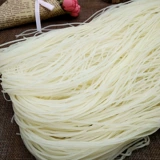 Fujian ningde Shouning Zhouning Specialty Шеподобный вентилятор Fu'an Rim Fan Rice Rice Line Dry Fean изготовленные 500G