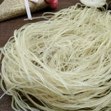 Shouning Tuye, продюсированный с дыней Golden Castern Box Аутентичный сладкий картофель порошковой батон