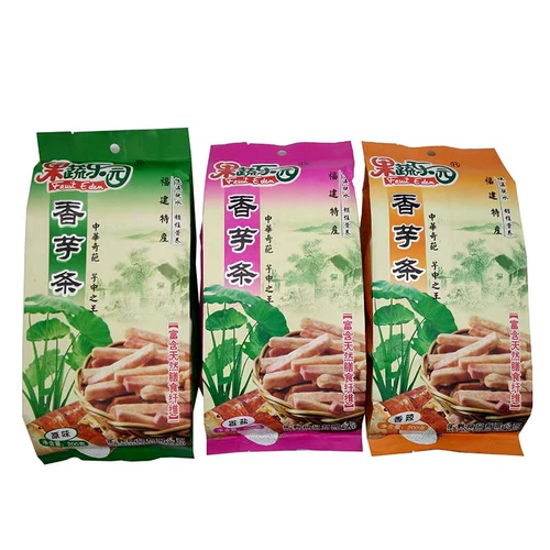 Fujian Fuding Taiyu Mountain Specialty Original Picy Pycy Taro Strip Bey Summer Beat Beat Betel орехи высушенные и сушеные овощи и фрукты 200 г Бесплатная доставка