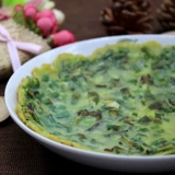Специалистые пирожные с пирожными для мыши, крысы, крысы, трава для ушей, ушная трава, гонящаяся кость, кость, костная трава, мышиная травяная травяная травяная пирог 180G
