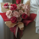 Conggong Drabing Baper, Shea nai упаковывать цветочные зверя Материал Высокая вязкость Цветочная упаковочная бумага