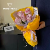 Conggong Drabing Baper, Shea nai упаковывать цветочные зверя Материал Высокая вязкость Цветочная упаковочная бумага