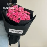 Conggong Drabing Baper, Shea nai упаковывать цветочные зверя Материал Высокая вязкость Цветочная упаковочная бумага