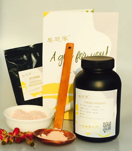 Морская соль с розой в составе, мыло ручной работы, отшелушивающий натуральный набор материалов