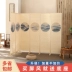 Phong cách Trung Quốc mới bằng gỗ nguyên khối vách ngăn phòng khách lối vào chặn cửa gấp di động hiện đại đơn giản trang trí nhà cửa văn phòng vách ngăn văn phòng bằng nhựa vật liệu làm vách ngăn 