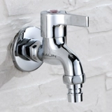 Смеситель для стиральной машины вода 4 балла преобразуйте соединение медного рта воды и быстрое соединение раздела по обороту в рот трубы воды