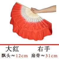 Bone 31 Boss Head 12 см большой красная правая рука