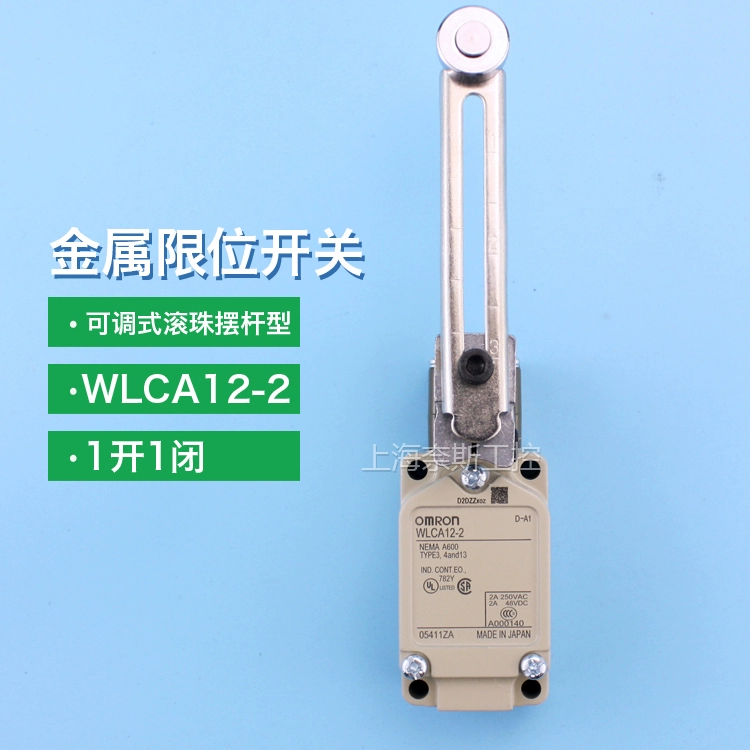 Công tắc hành trình Omron chính hãng WLCA12-2 WLD WLCA2-2 Công tắc hành trình WLCL WLNJ-TH công dụng của công tắc hành trình giá công tắc hành trình Công tắc hành trình