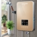 Gipson ngay lập tức máy nước nóng điện gia đình nhỏ nhanh tắm nóng tần số chuyển đổi nhiệt miễn phí lưu trữ nước miễn phí