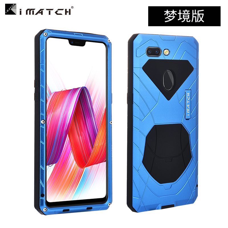 iMatch Water Resistant Shockproof Dust/Dirt/Snow-Proof Aluminum Metal Military Heavy Duty Armor Protection Case Cover for OPPO R15 Dream Mirror & OPPO R15