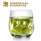 Чай Лунцзин, зеленый чай, крепкий чай, коллекция 2021