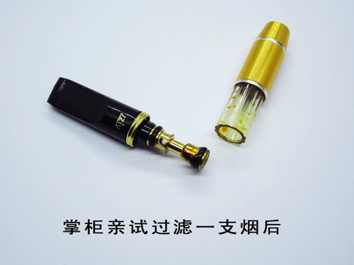 Держатель сигарет Circle Device Device может очистить двойные сигареты.