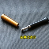 Фильтр с тонким сигаретным фильтром фильтр может очистить циркулирующий тонкий сигаретный фильтр для дымового фильтра дыма.