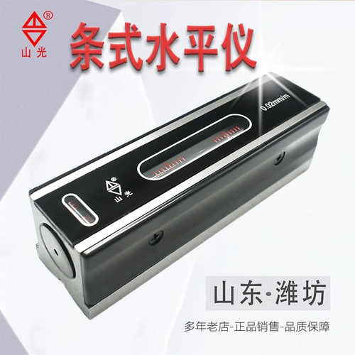 Weifang Wynn Mountain Optical Brand Mechanical Diend Bar -тип горизонтальный прибор с горизонтальной высокой точностью 0,02 мм/м