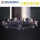 Zhuzhou Shengda Pt01 CNC Трехморт -слот -вал. Ширина слота от 8 до 20 мм. Справочная пластина SMP03 Melling Cutter