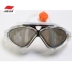 Jiejia-khung lớn mạ chống sương mù chống nước HD chuyên nghiệp kính bơi kính bảo hộ kính unisex