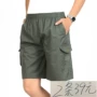 Trung niên bông quần short nam năm quần cộng với phân bón để tăng lỏng cao eo mỏng bãi biển 5 quần mỏng quần cha quần áo unisex