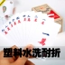 Thẻ Mahjong dài Nhựa Mahjong Thẻ dài Mahjong Solitaire Không thấm nước Mini Thẻ Mahjong Mua 3 tặng 1 - Các lớp học Mạt chược / Cờ vua / giáo dục