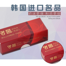 Мел для кия 韩国名品台球杆巧克粉职业巧粉桌球杆枪粉乔粉油性皮头粉杆头擦粉