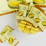 Ti Li Shi Durian Sugar 30%содержание Durian чрезвычайно сильнее в Таиланде Durian мягкого молока сахар вкусовый закус