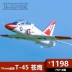 FMS điều khiển từ xa 70 ống dẫn đường T-45 goshawk tàu sân bay huấn luyện máy bay mô hình cánh cố định bọt lớn - Mô hình máy bay / Xe & mô hình tàu / Người lính mô hình / Drone xe tăng đồ chơi bắn súng Mô hình máy bay / Xe & mô hình tàu / Người lính mô hình / Drone