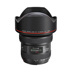 Thuê SLR Lens Canon 11-24 F4 L huy động miễn phí thuê thuê Hàng Châu, Bắc Kinh, Thượng Hải và Quảng Châu - Máy ảnh SLR len chân dung canon Máy ảnh SLR
