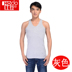 2-3 miếng đậu đỏ người đàn ông bông mùa hè dưới sling đan đáy áo mỏng phần breathable bông vest áo nâng ngực Áo vest