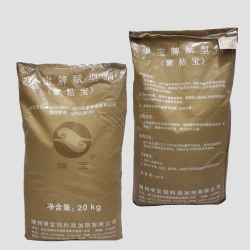 Водная клеяная рыба и креветки Используйте витаминные рыбалки для замены приточной розовой рыбы, креветки, клей крабов