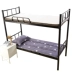 Ký túc xá sinh viên nệm 0.9m giường 1.5m giường 1.2m duy nhất đôi nệm mat xốp tatami phòng ngủ