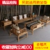 Phòng khách bộ hoàn chỉnh của đồ nội thất kích thước căn hộ loại Trung Quốc đơn giản gỗ rắn sofa cây du già bàn cà phê kết hợp bộ
