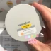Nhật Bản gửi thư trực tiếp mua mới Phấn phủ kiểm soát dầu chống nắng Naturaglace 7g cho phụ nữ mang thai - Quyền lực