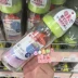 Nhật Bản trực tiếp mua hàng sữa bồ câu Pigeon sữa mẹ cảm giác thực sự rộng chai thủy tinh 160ml / 240ml - Thức ăn-chai và các mặt hàng tương đối Thức ăn-chai và các mặt hàng tương đối