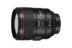 Ống kính cho thuê tiền gửi miễn phí 85 1.4 Cho thuê Canon Ống kính DSLR EF 85mm F1.4 L IS cố định tiêu cự chống rung ong kinh Máy ảnh SLR