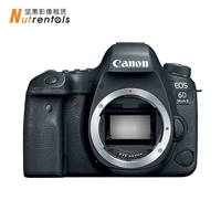 Cho thuê máy ảnh DSLR Cho thuê máy ảnh Canon 6d2 6d2 Mark II Bắc Kinh cho thuê máy ảnh đặt cọc miễn phí - SLR kỹ thuật số chuyên nghiệp máy ảnh canon 70d